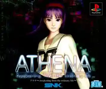Athena - Awakening from the Ordinary Life (JP)-PlayStation